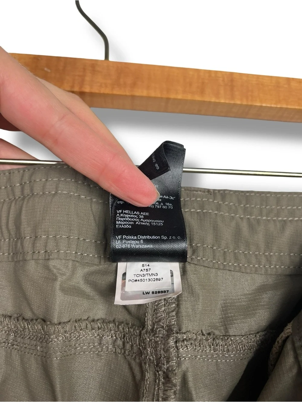 The North Face Pants Women Size 14 Convertible Khaki Hiking Gorpcore Nylon